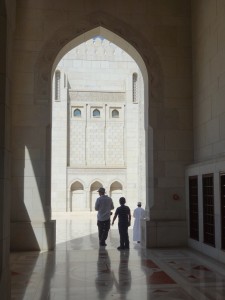 Exploring the Grand Mosque