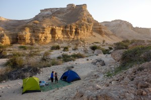 Great camping spot to watch the sunset